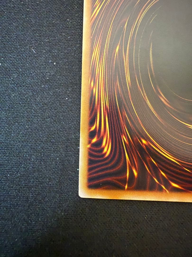 遊戯王　増殖するG 25thシークレットレア１枚