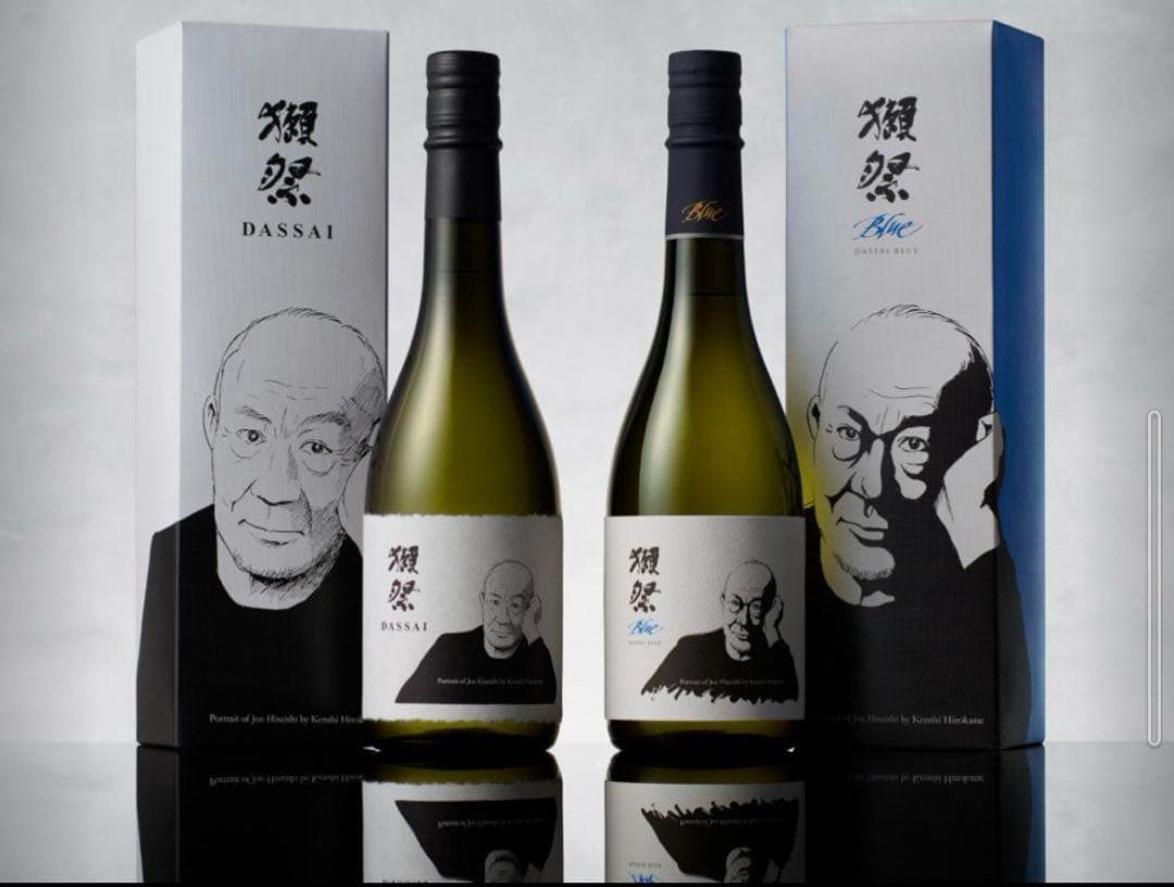 獺祭 久石譲ラベル 磨き二割三分（720ml×2）限定2,000セット