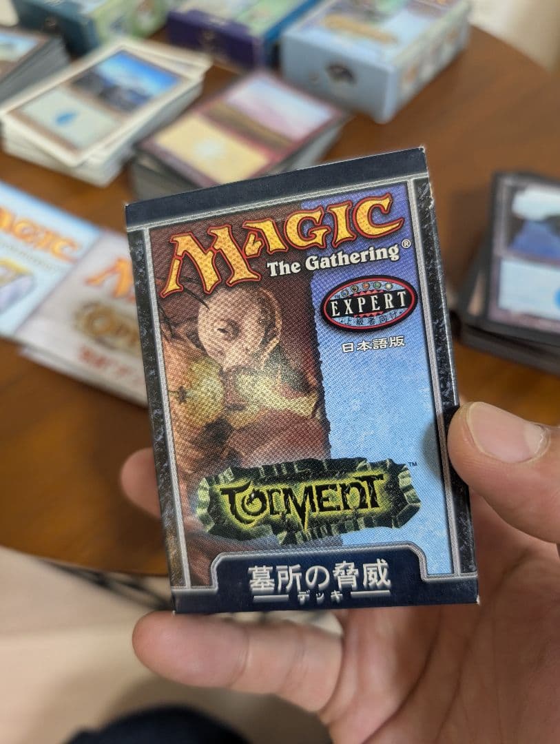 Magic: The Gathering デッキセット×4