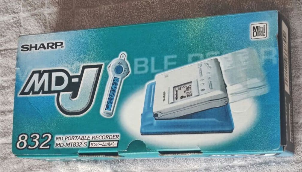 【通電確認のみ】SHARP MD-J MD-MT832-S シャープ