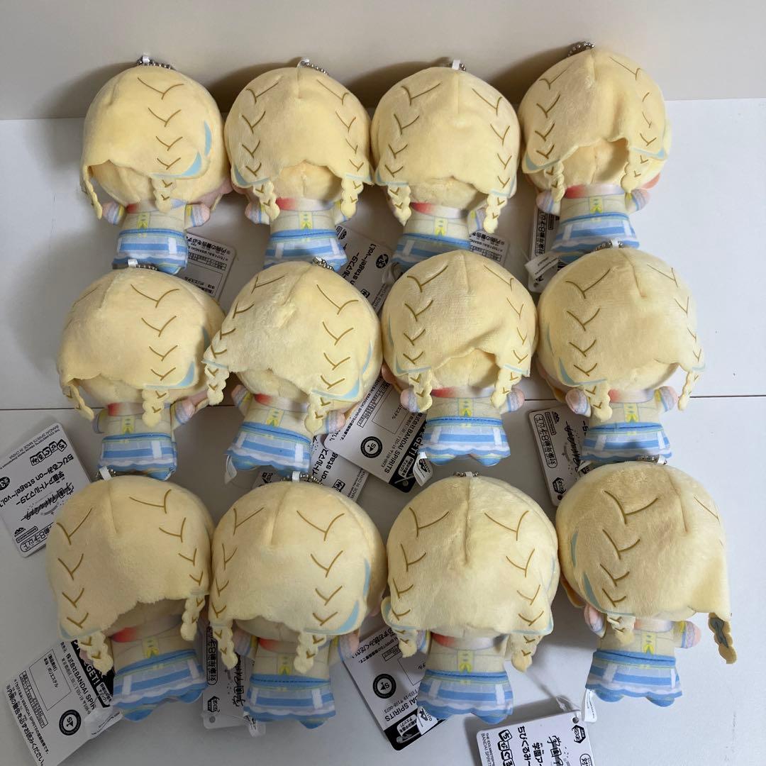 藤田ことね 学園アイドルマスター ちびぐるみ on stage 12個 0119