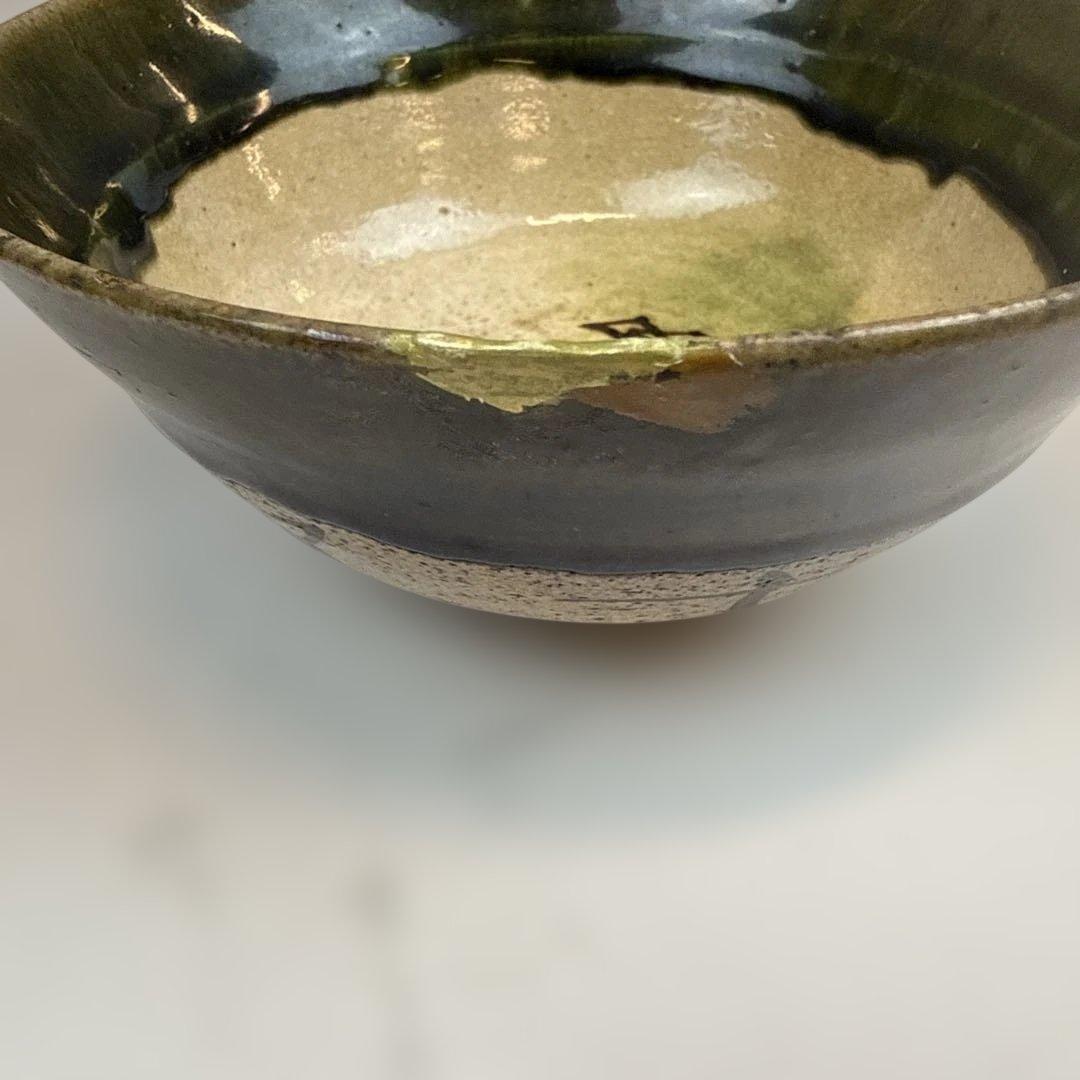 織部焼きの陶器の茶碗　※金継ぎの直し有り※箱有ります
