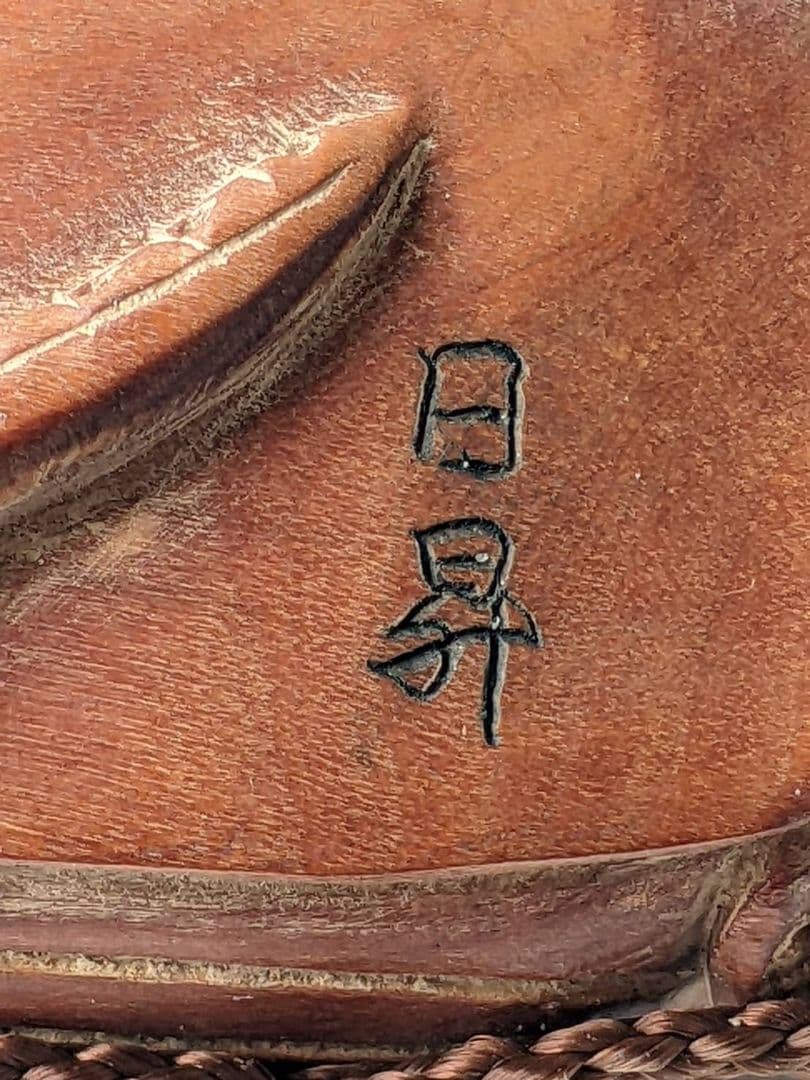 根付　44   印籠　骨董品