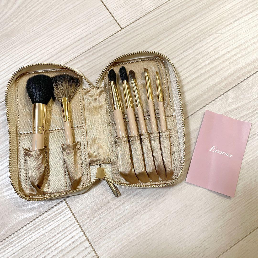 【新品】かじえり熊野筆 Enamorメイクブラシ7本＆ブラシケースセット