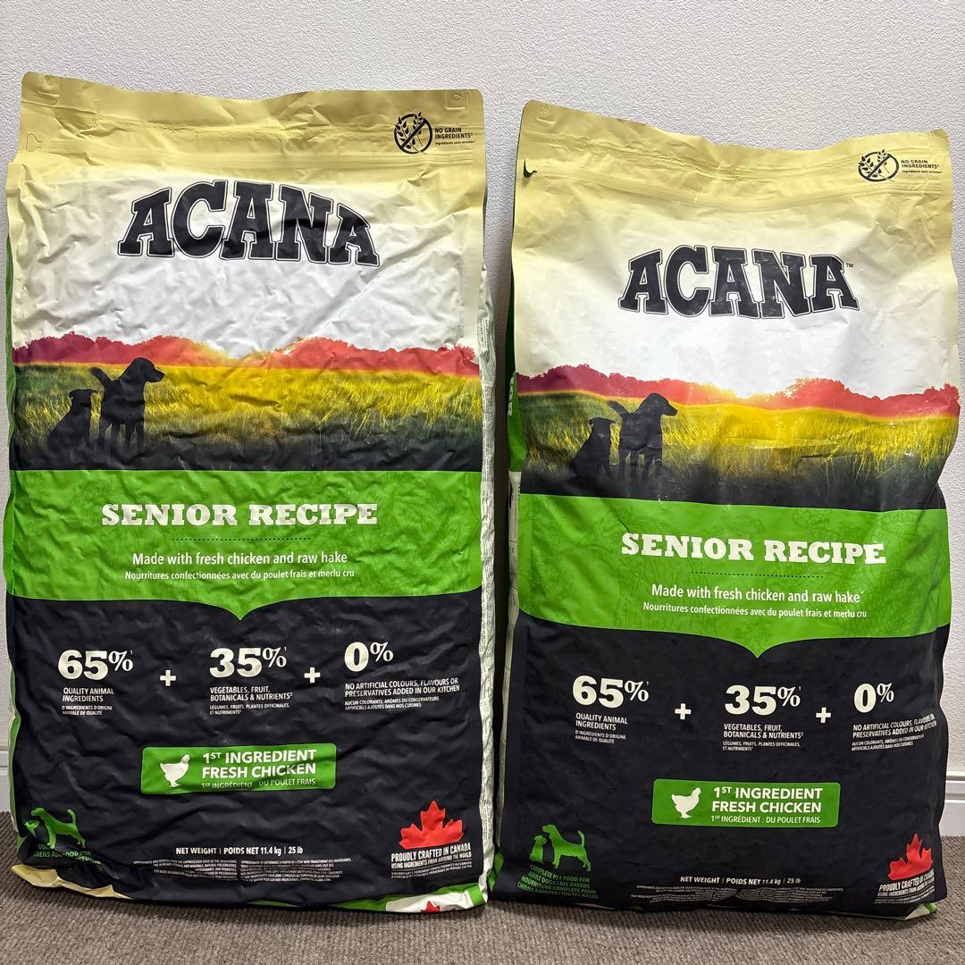 アカナ　シニア　レシピ　11.4kg ✖️2袋入り
