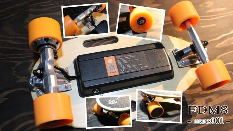 電動スケートボード 新品 未使用 リモコン コンパクト 軽量モビリティ スケボー