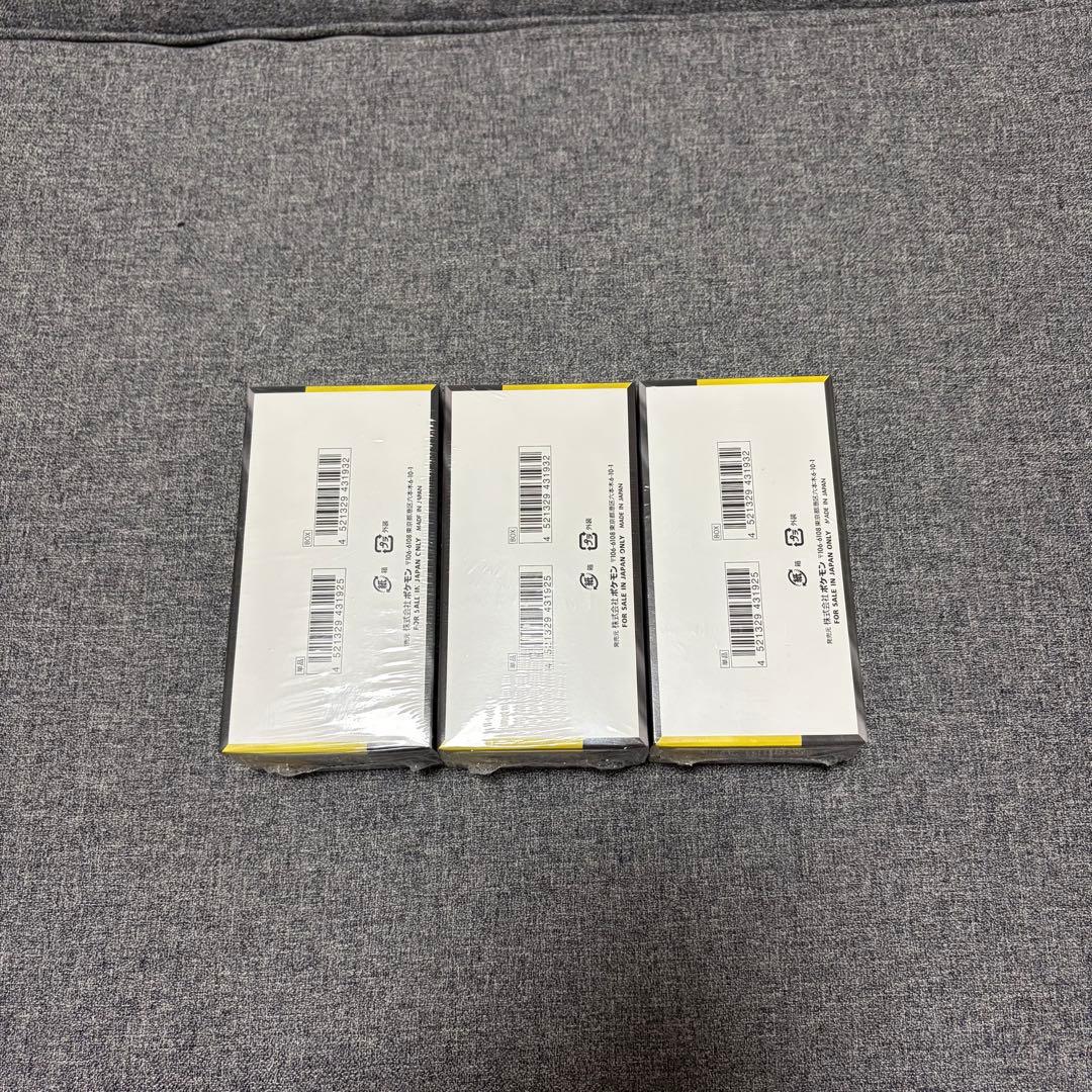 ポケモンカード MEGAドリームex 3BOX シュリンク付き