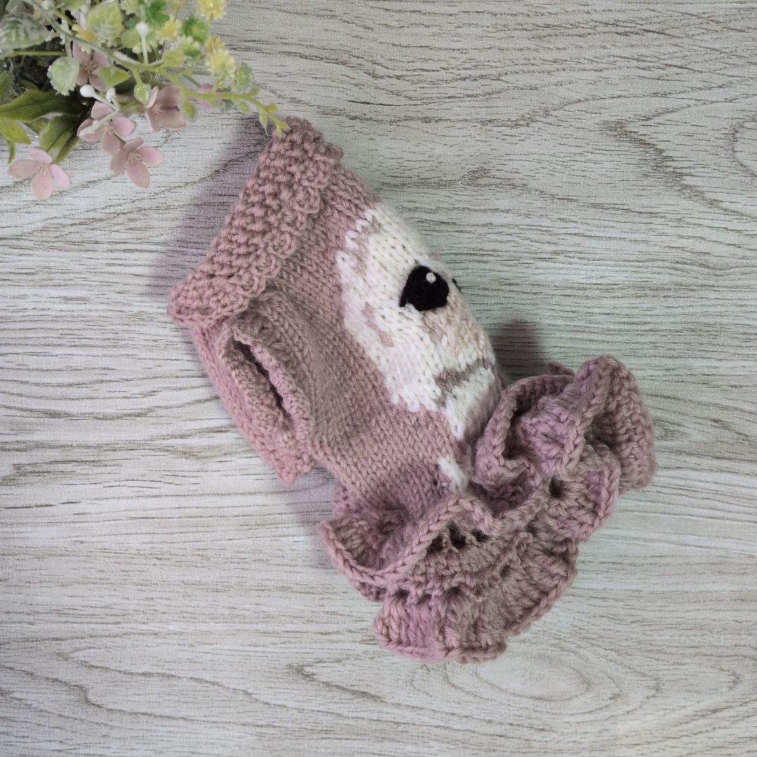 ☆ Karen様　ハンドメイド犬服ニット ☆