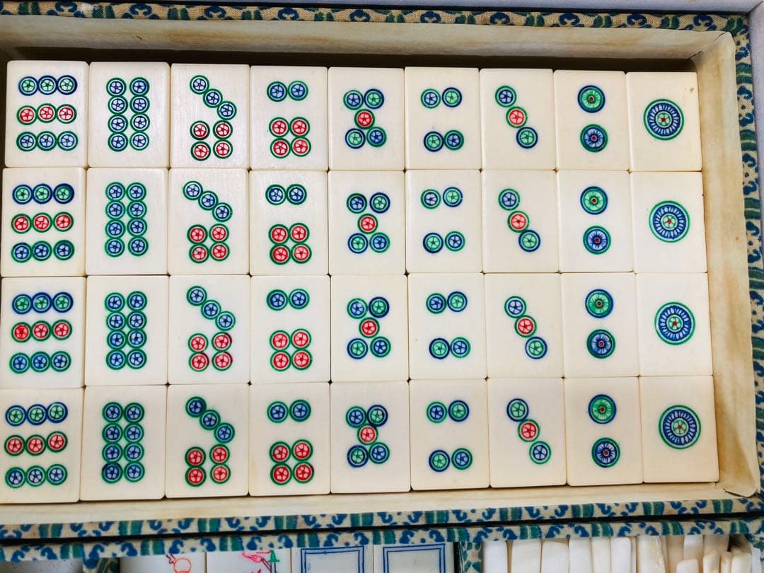 【背竹骨牌】牌大きめ 麻雀牌セット