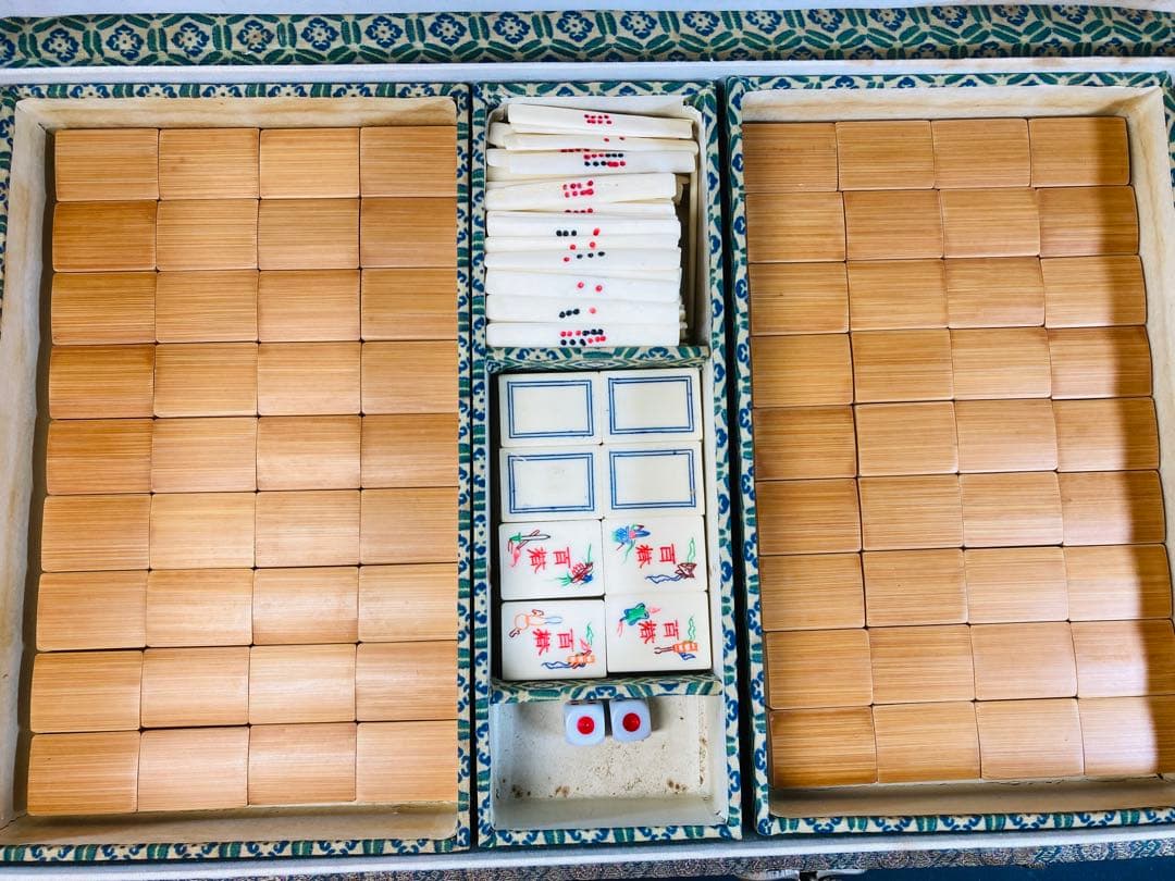 【背竹骨牌】牌大きめ 麻雀牌セット