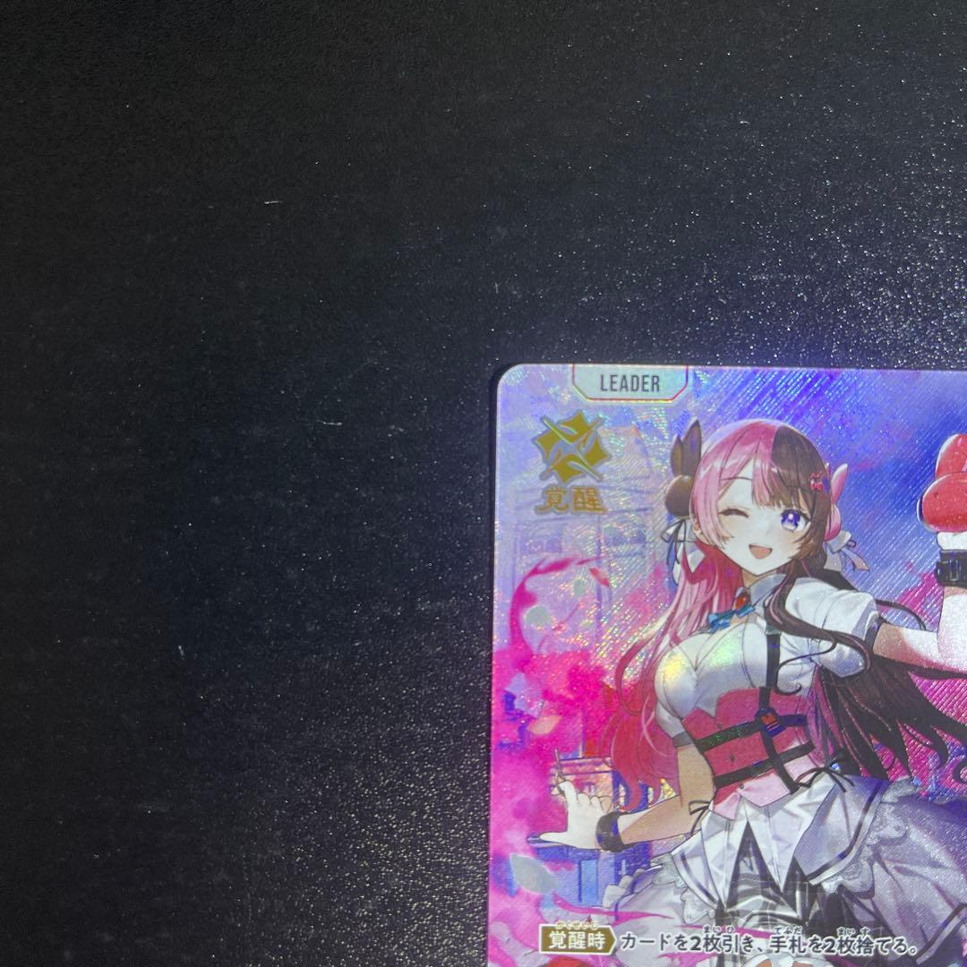 Xross Stars クロススターズ LRP 橘ひなの