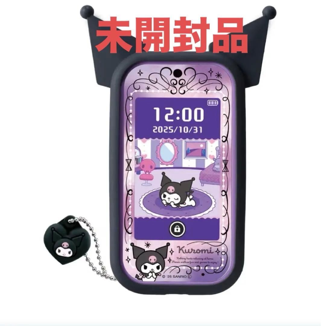 ⭐️新品　タカラトミー(TAKARA TOMY) クロミ スマホ ワイド