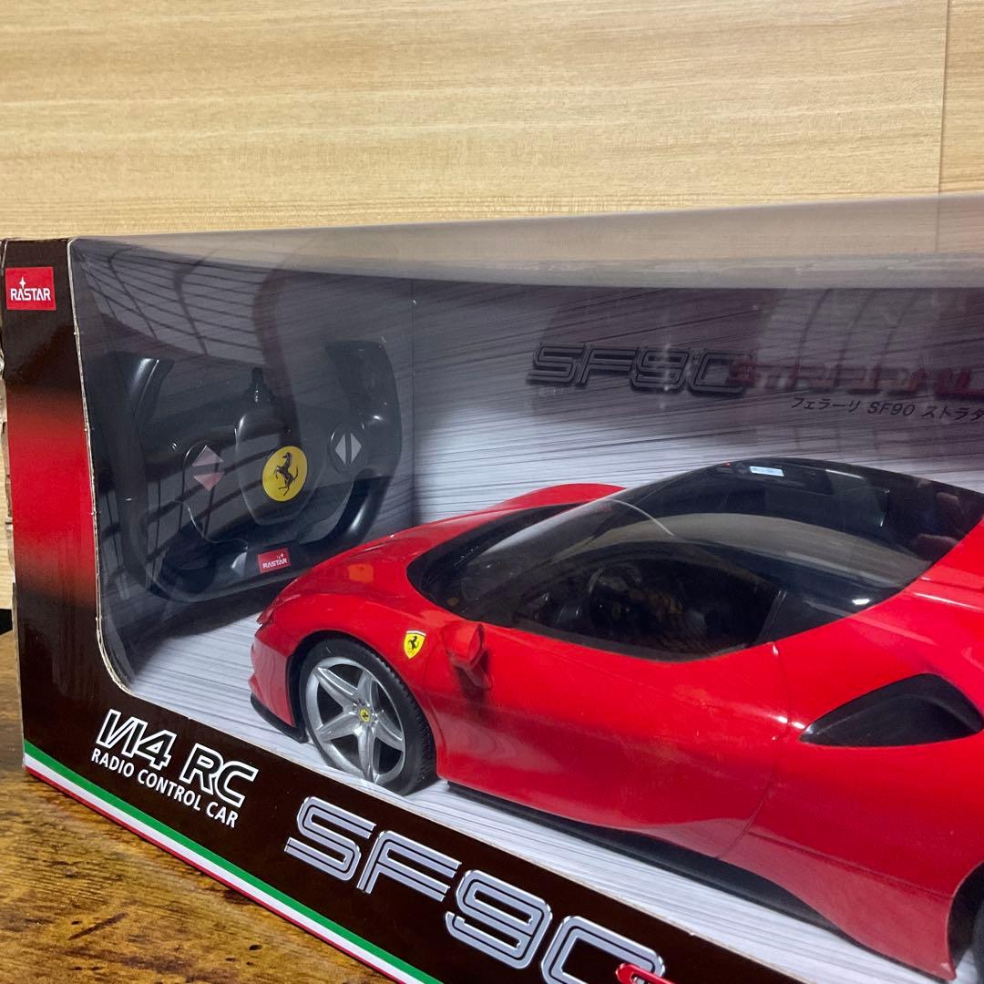 フェラーリ ラジコン SF90 ストラダーレ