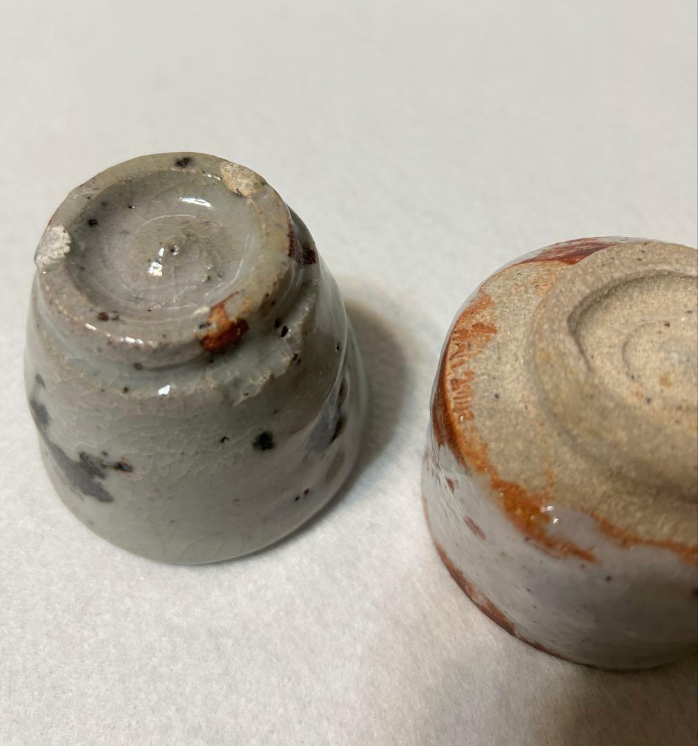 紀州焼 葵窯 寒川栖豊 徳利 酒器 文化財功労者 和歌山県白浜町無形文化財第1号