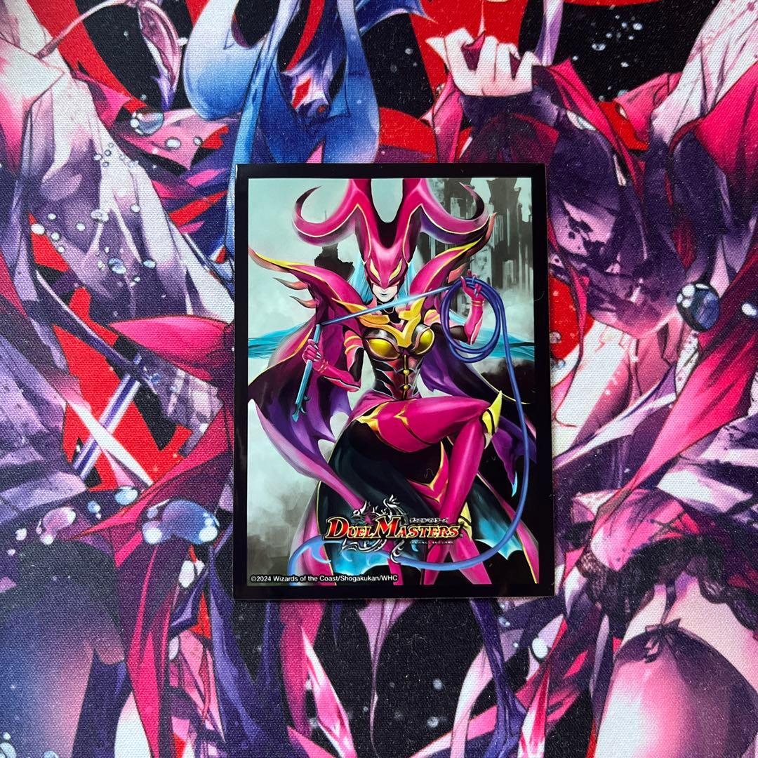 デュエマ　バロムデッキ