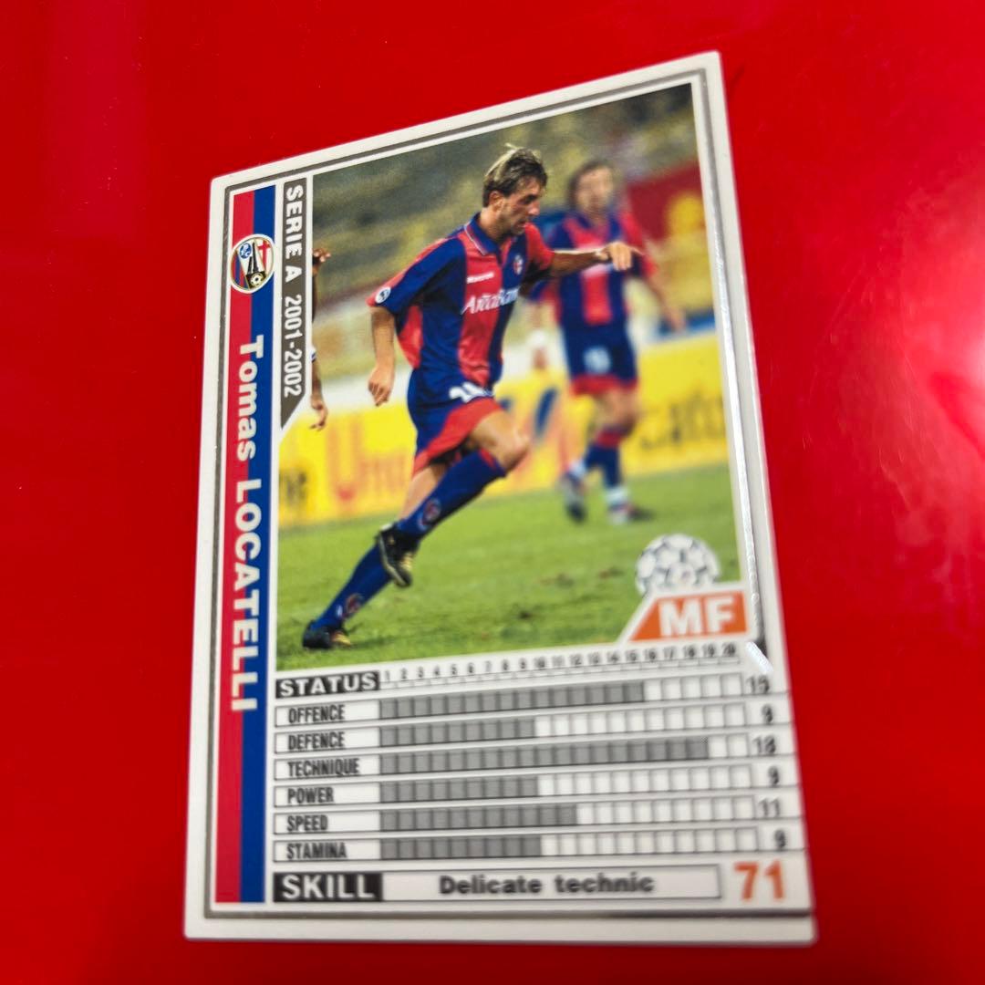 wccf    ロケテ⭐︎P08    ロカテッリ