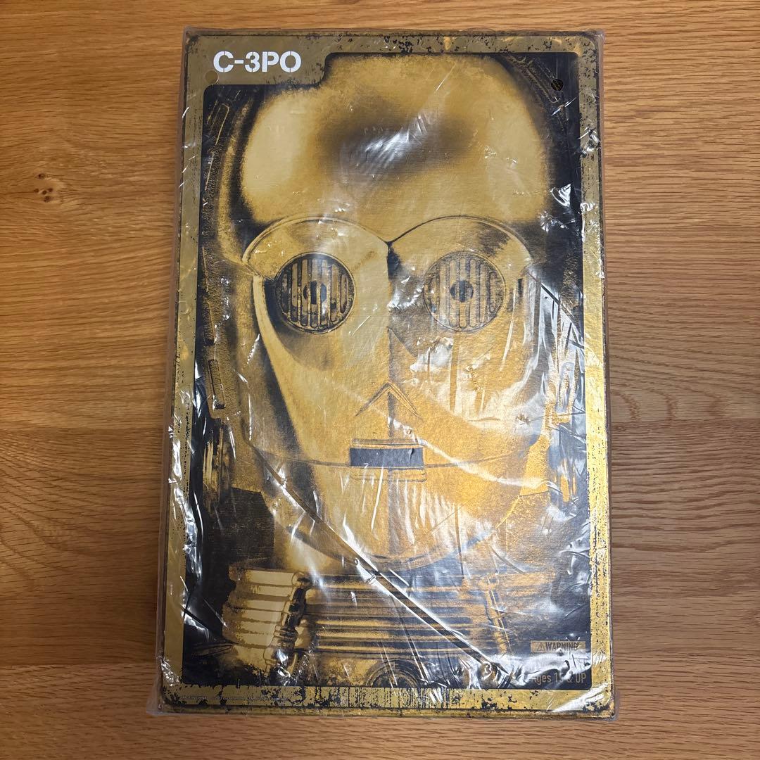 （お値下げ）スターウォーズ　12\