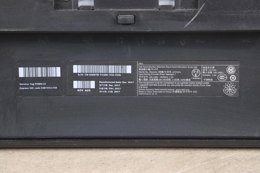 6976/6977　2台　DELL　U2715H　27型　WQHD　HDMI