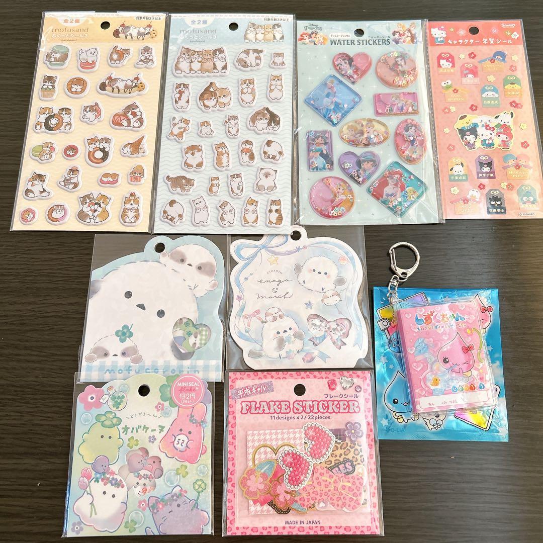 正規品　新品　ボンボンドロップ　シール　まとめ売り　大量　29点　たまごっち