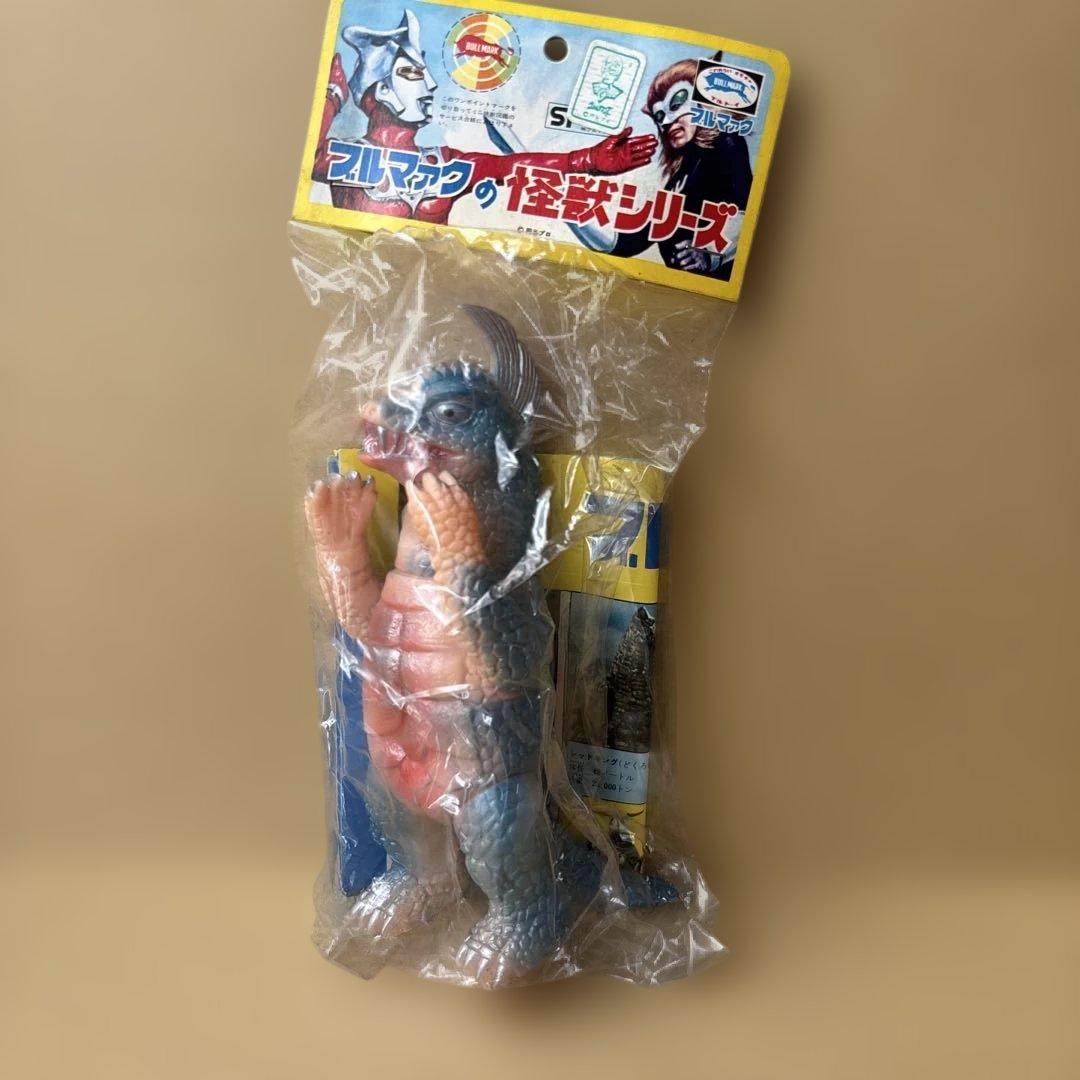 ス*メ様 【未開封品】年代物 ブルマァクの怪獣シリーズ アーストロン ソフビ フ