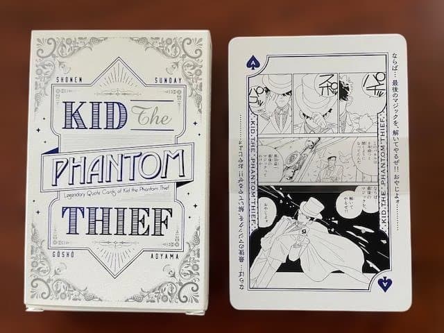 名探偵コナン 怪盗キッド 名言トランプ