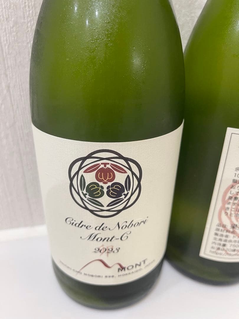 2本セットCidre de Nobori Mont-C 2023年製ドメーヌモン