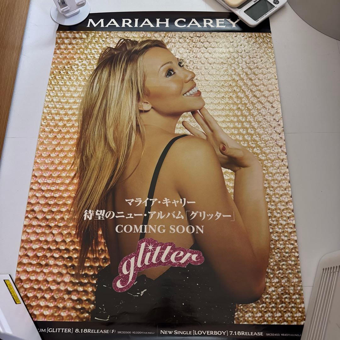 mimi マライアキャリー　2枚分おまとめ