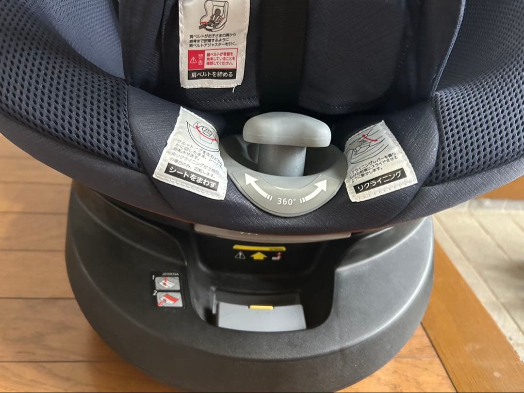 エールベベ クルットR グランス ISOFIX対応 R129