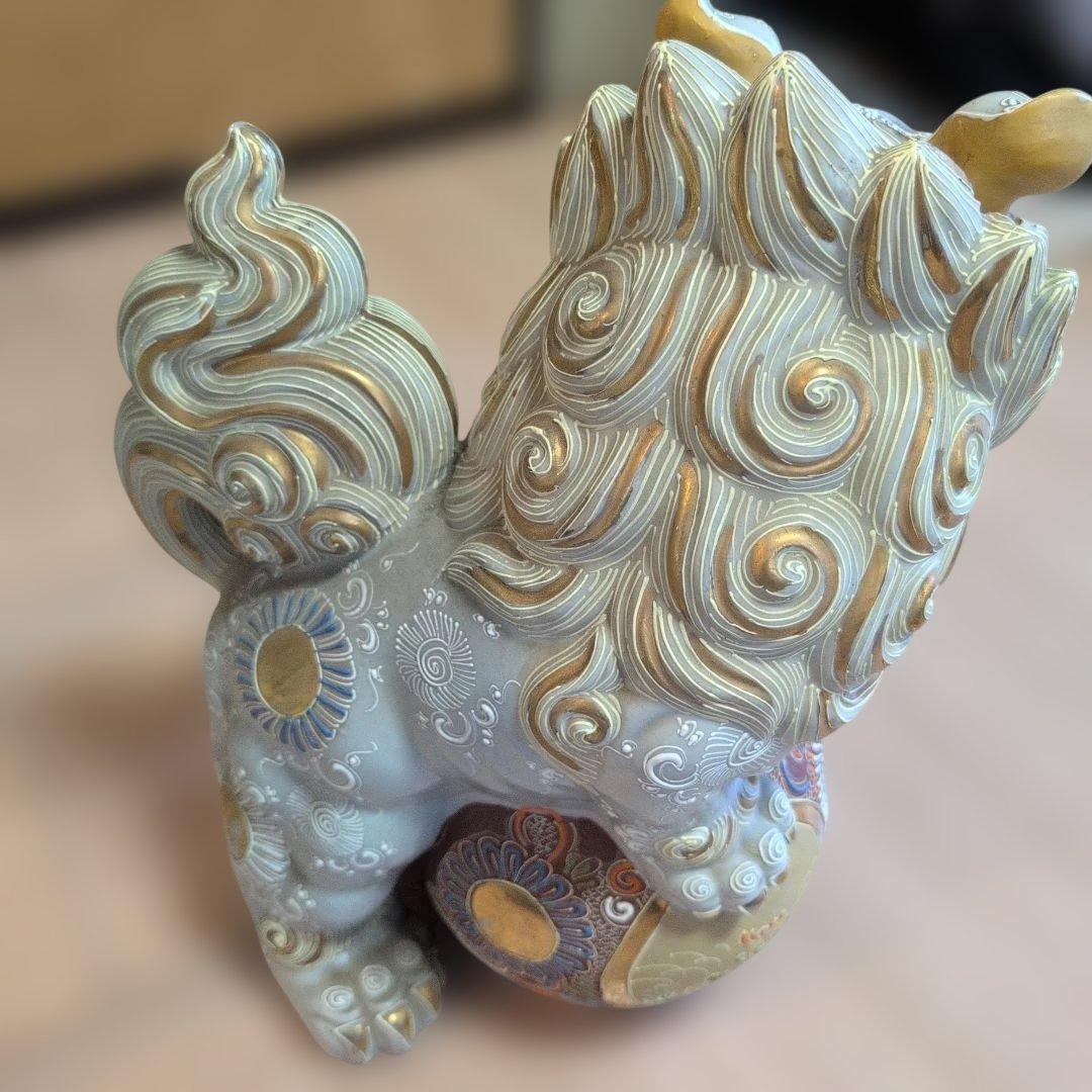 九谷焼　獅子の陶器像