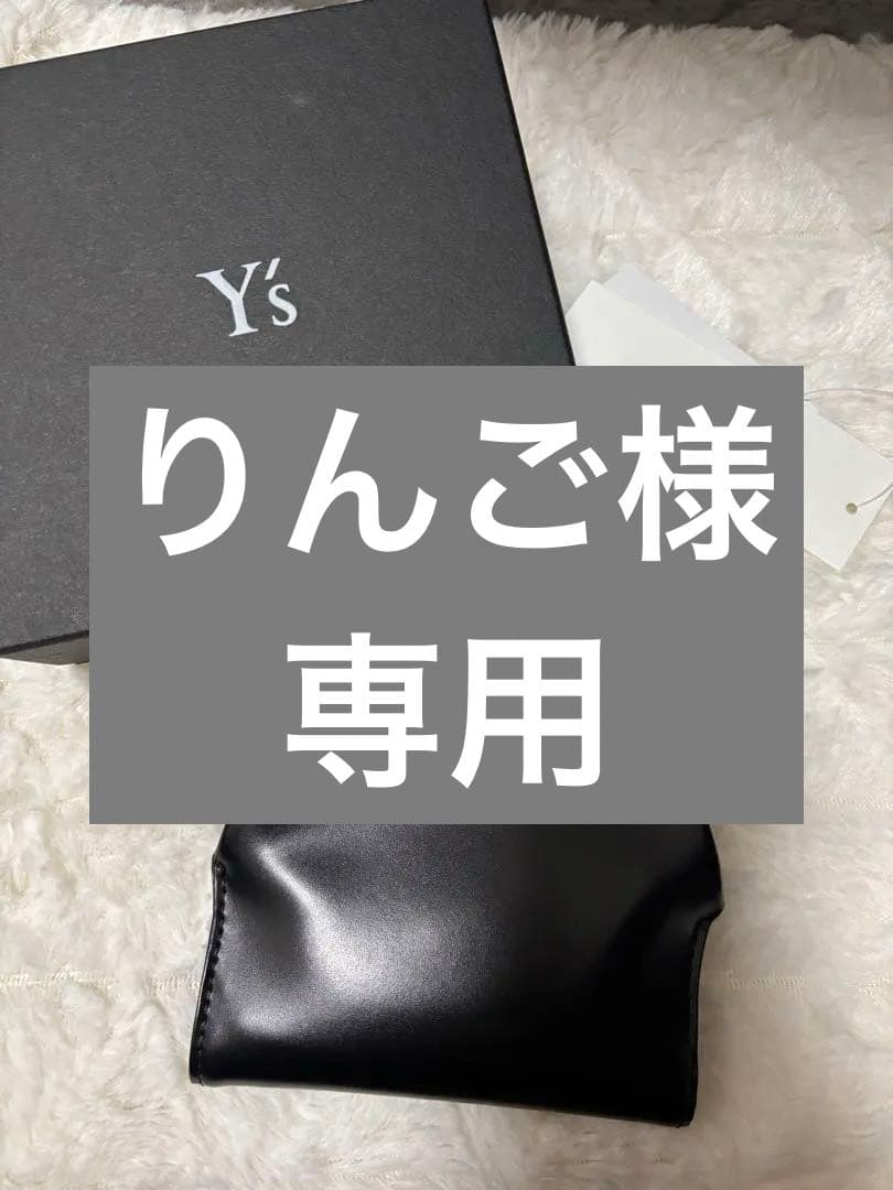 Ｙ's がま口 二つ折り財布 ヨウジヤマモト