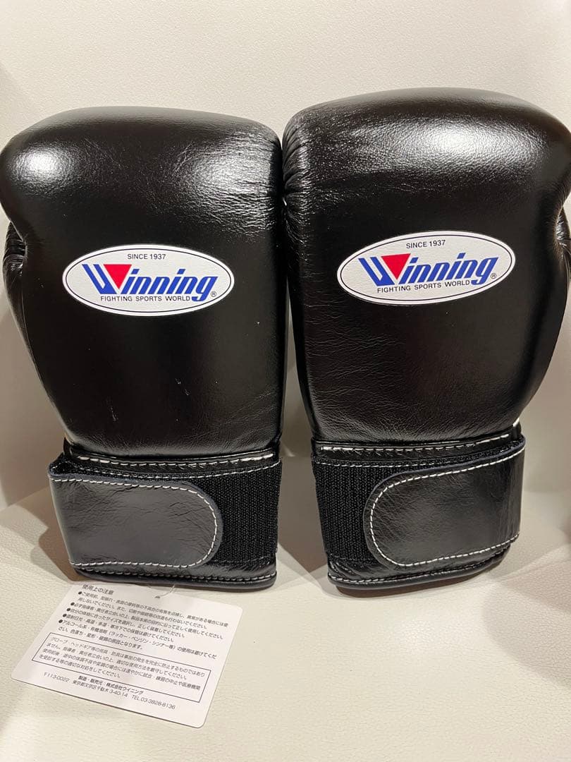 ウィニング　winning ボクシング　グローブ　8オンス　黒　新品