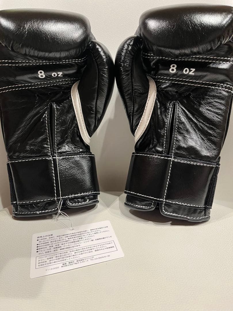 ウィニング　winning ボクシング　グローブ　8オンス　黒　新品
