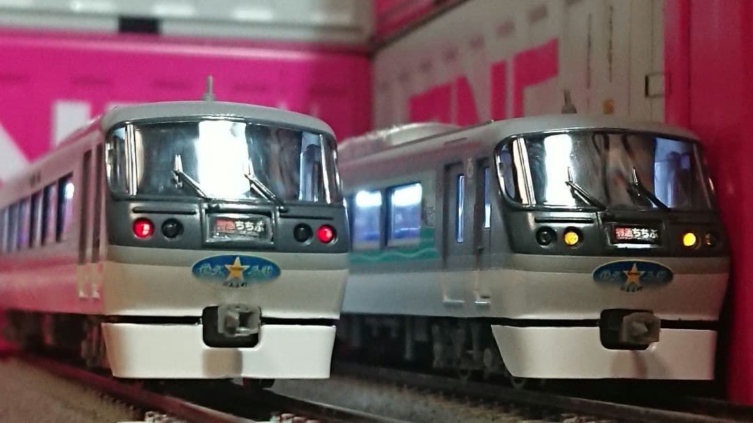 Nゲージ マイクロエース 西武鉄道 10000系 星のある町 秩父長瀞号