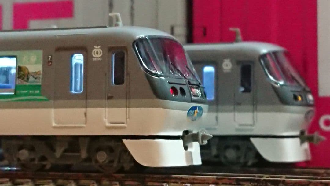 Nゲージ マイクロエース 西武鉄道 10000系 星のある町 秩父長瀞号