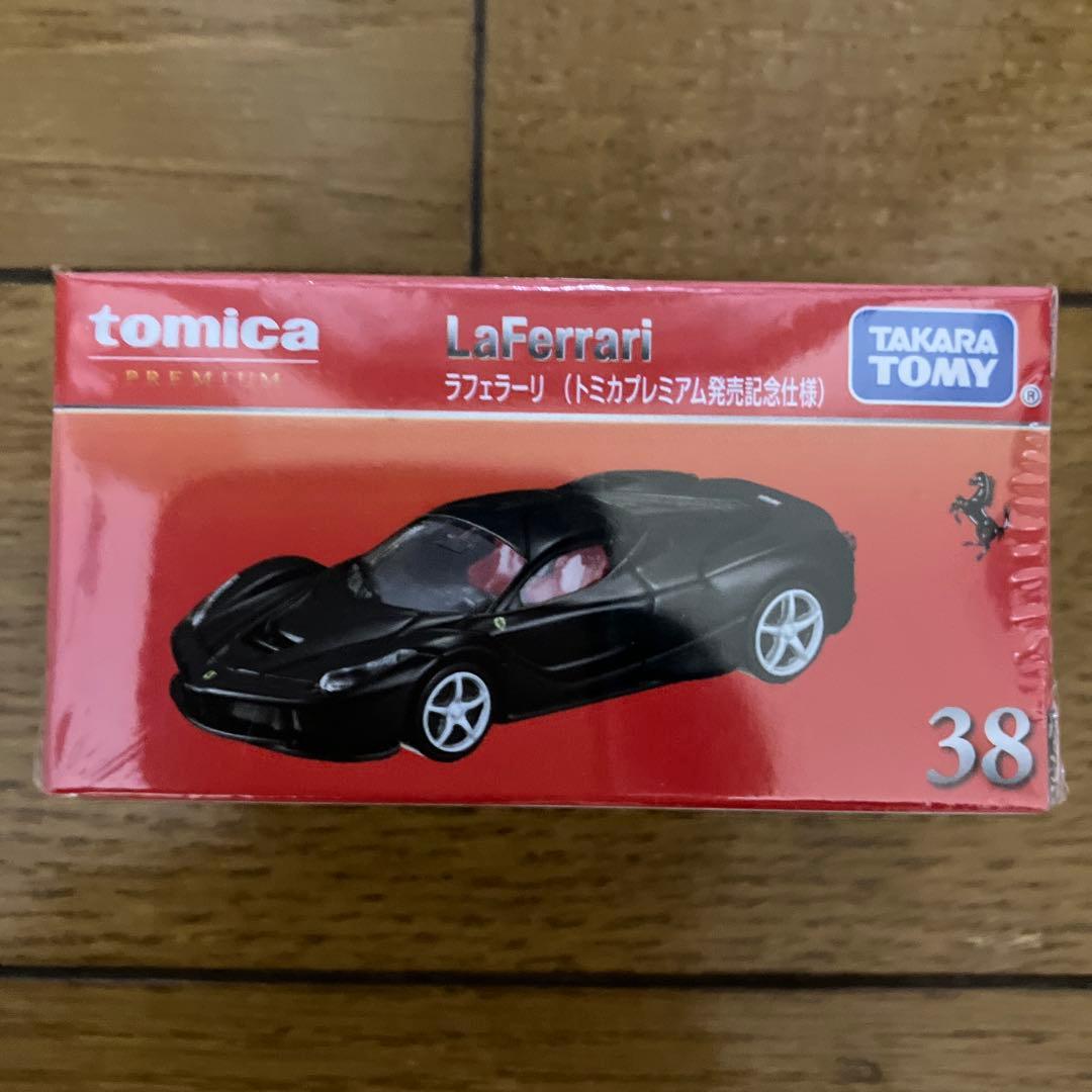 トミカプレミアム 38 ラフェラーリ トミカプレミアム発売記念仕様 20個セット