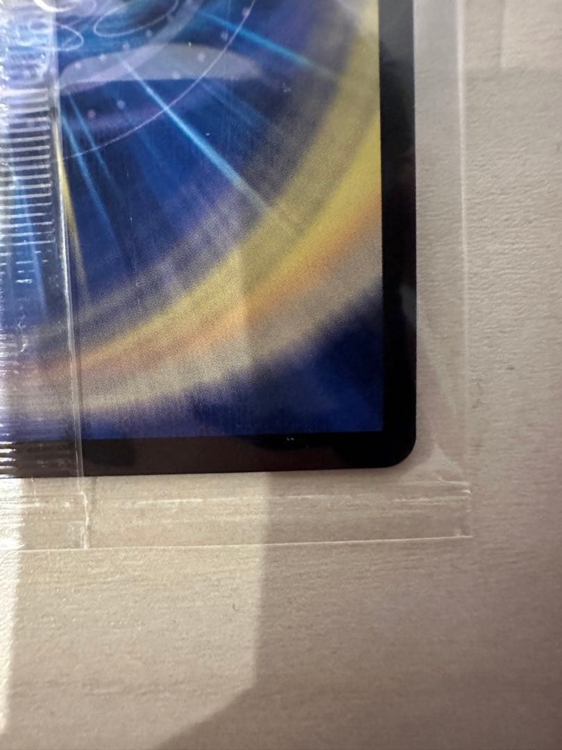 い*は様 流星のガイアッシュ・カイザー　神アート　未開封