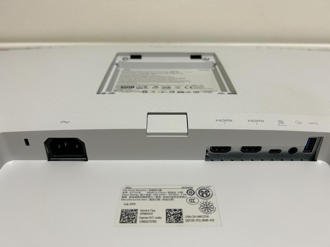 【美品】DELL 4K 液晶モニター S2722QC 27インチ