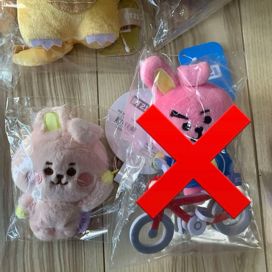 新品未開封　BT21 COOKY 公式ぬいぐるみ等まとめ売り　18個セット　レア