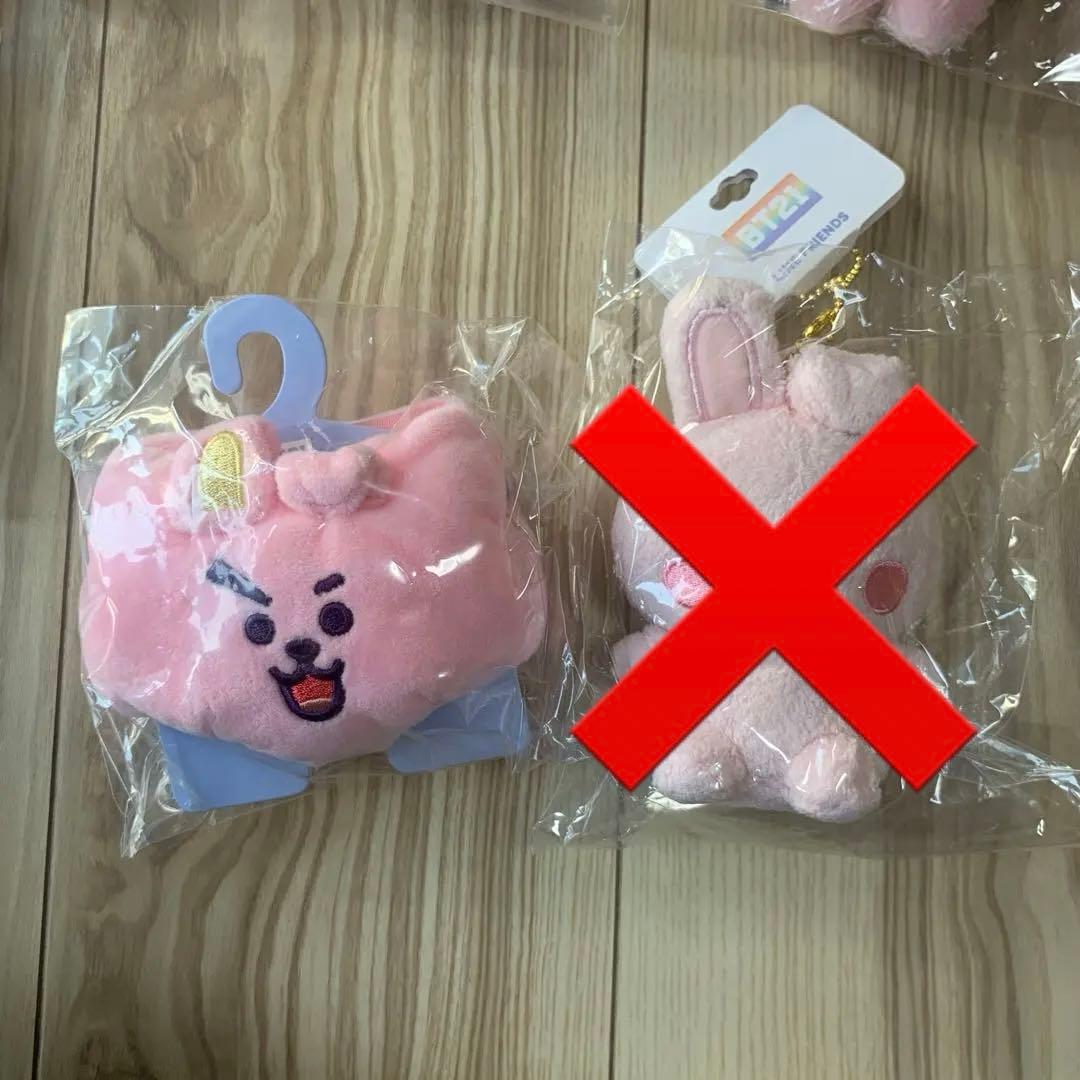 新品未開封　BT21 COOKY 公式ぬいぐるみ等まとめ売り　18個セット　レア