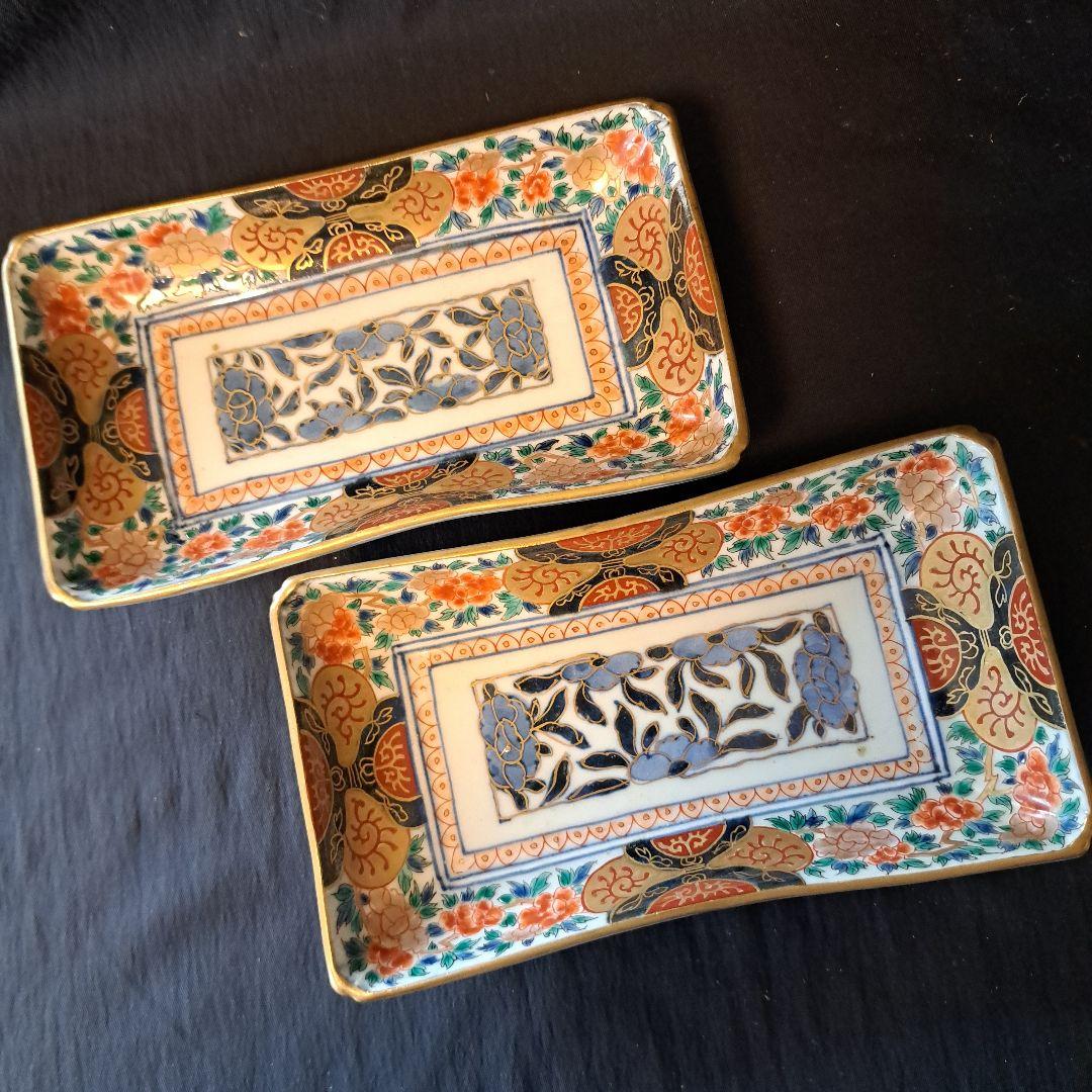 「金彩豪華！古伊万里長皿(全5客)」 色絵皿(21×12cm) 2客セット 骨