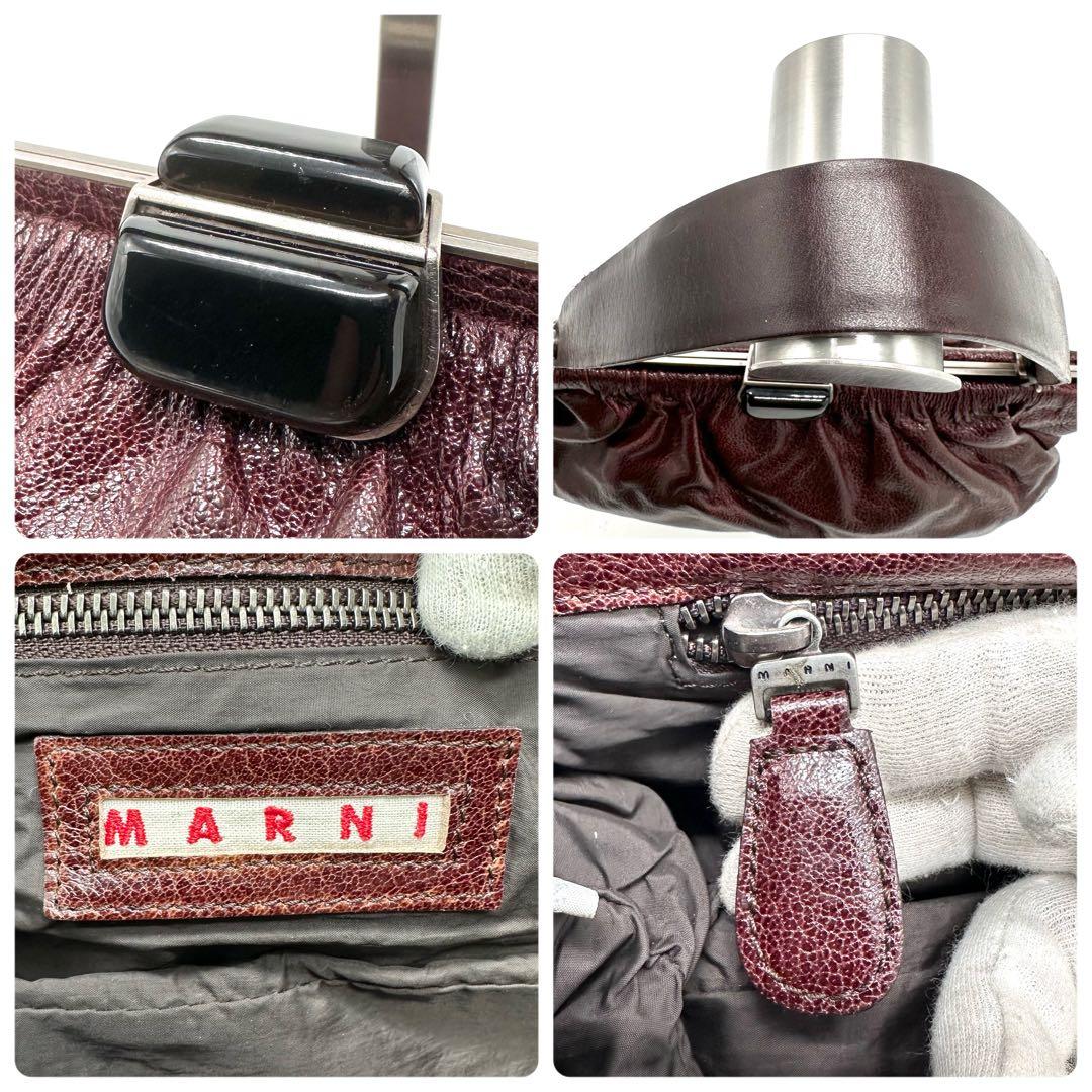 MARNI がま口 ハンドバッグ シボ革 ダークブラウン×ブラック 上品 モダン
