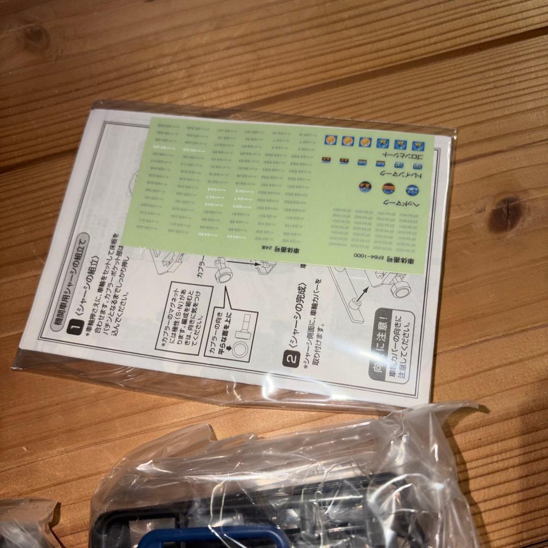 あけぼの　6両　箱開封　未組立　Bトレインショーティー