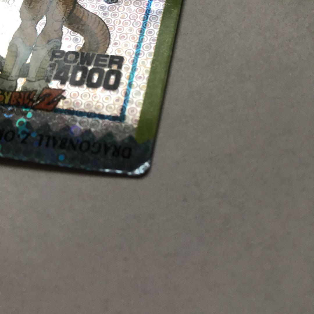 アマダ　泡プリズム　フリーザ