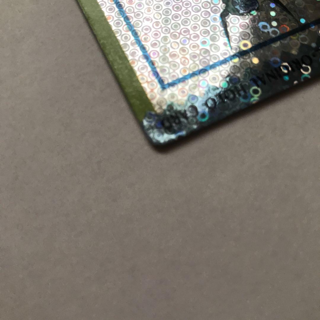 アマダ　泡プリズム　フリーザ