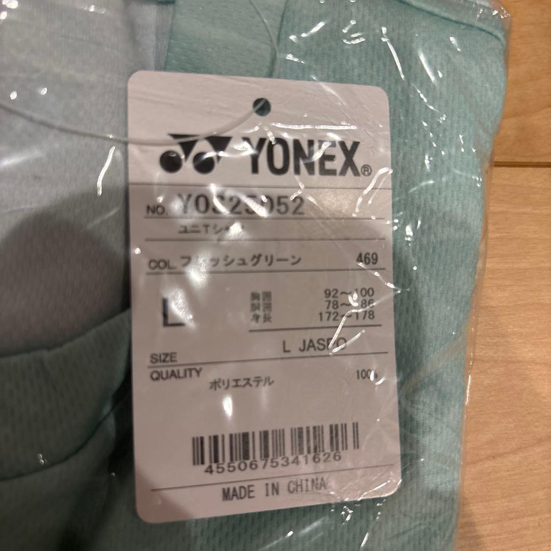 YONEX テニス Tシャツ フラッシュグリーン L