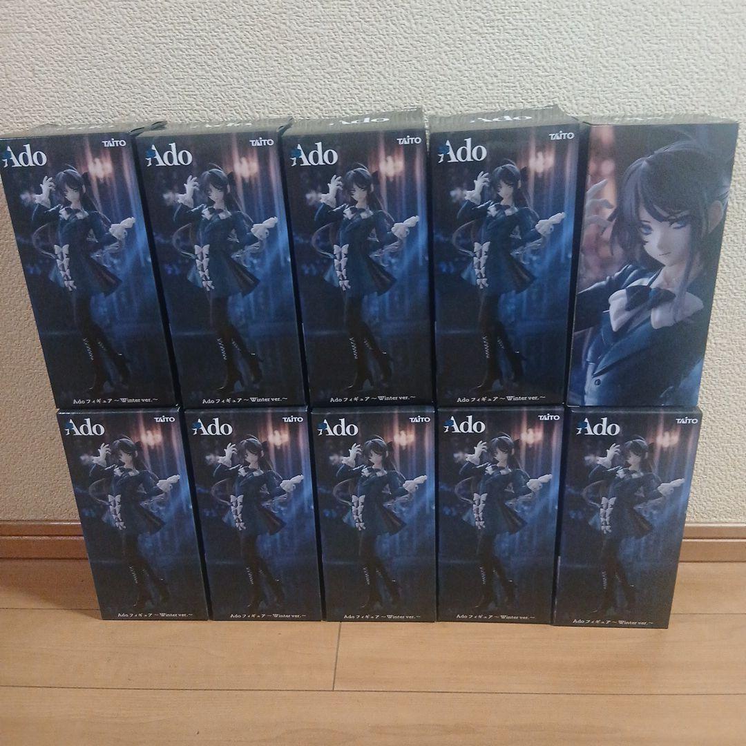 Ado フィギュア Winter ver. ラウンドワン限定　10個セット