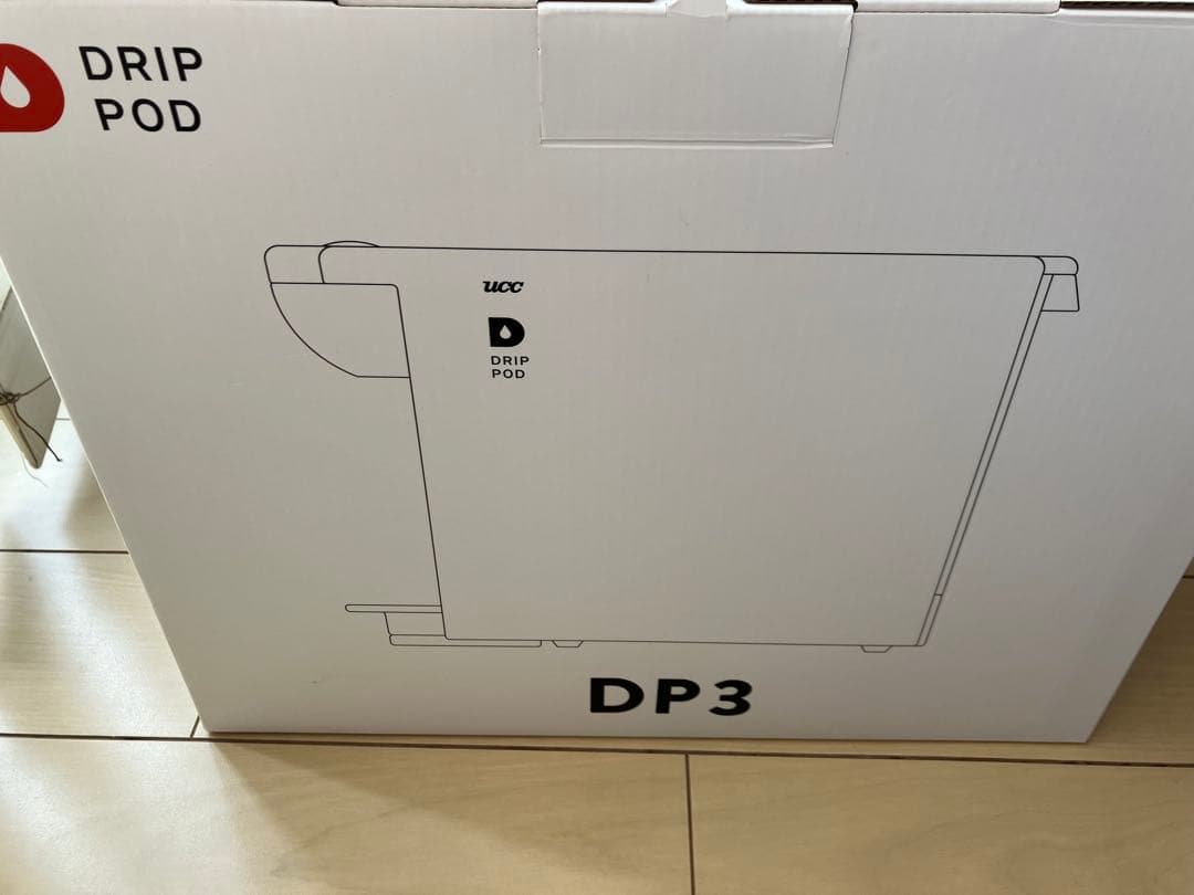 SAHO⭐︎UCC ドリップポッド DP3 ブラウン コーヒーカプセル付