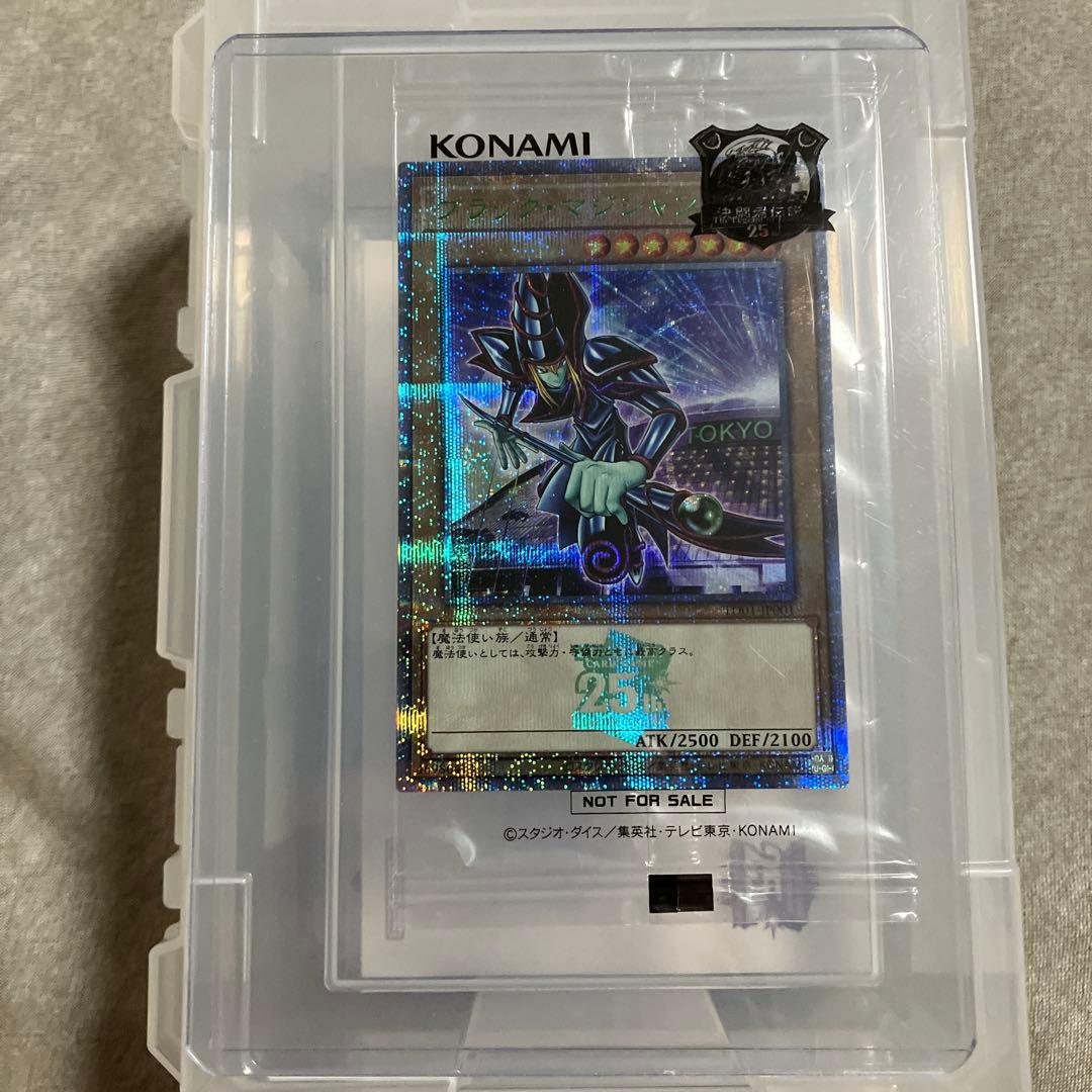 遊戯王OCG ブラック・マジシャン 東京ドーム　TD01-JP001