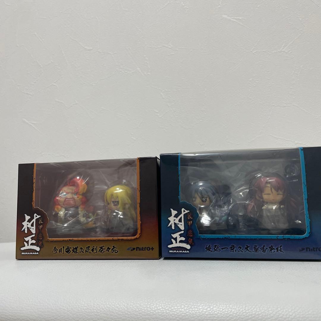 ニトロプラス 装甲悪鬼村正 ニトロ＋ヴィネット 01 02 セット