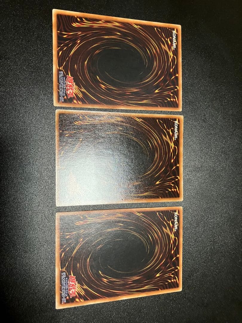 ドラゴンキャノン　レリーフ3枚売り